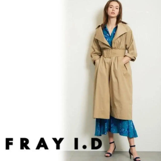 FRAY I.D(フレイアイディー)のフレイアイディー ライナー付きトレンチコート 新品未使用タグ付き レディースのジャケット/アウター(トレンチコート)の商品写真