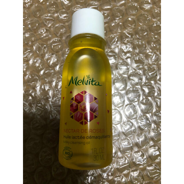 Melvita(メルヴィータ)のメルヴィータ NRクレンジングオイル 30ml コスメ/美容のスキンケア/基礎化粧品(クレンジング/メイク落とし)の商品写真