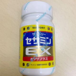 サントリー(サントリー)のサントリー セサミンEX 新品(その他)