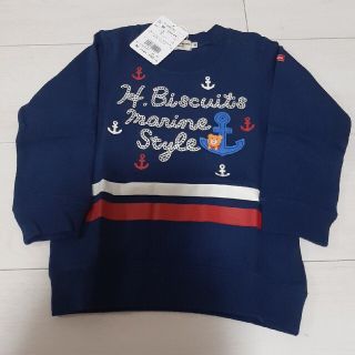 ミキハウス(mikihouse)の⭐️ミキハウス　ホットビ90⭐️(Tシャツ/カットソー)