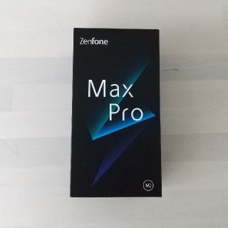 エイスース(ASUS)の大特価！ASUS ZenFone Max Pro M2 ミッドナイトブルー(スマートフォン本体)