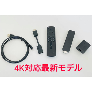 Fire TV Stick 4K - Alexa対応音声認識リモコン付属(その他)