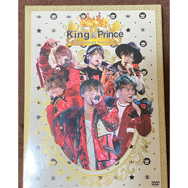 King&Prince キンプリ 1st ライブ DVD 初回限定盤