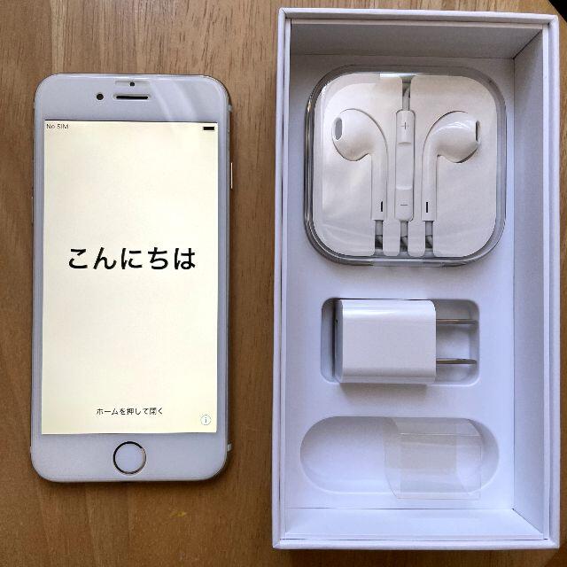 iPhone6 64GB ゴールド SIMフリー 本体 箱