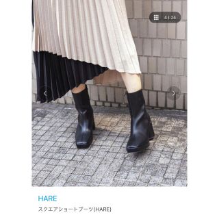 ハレ(HARE)のEmi様　専用(ブーツ)