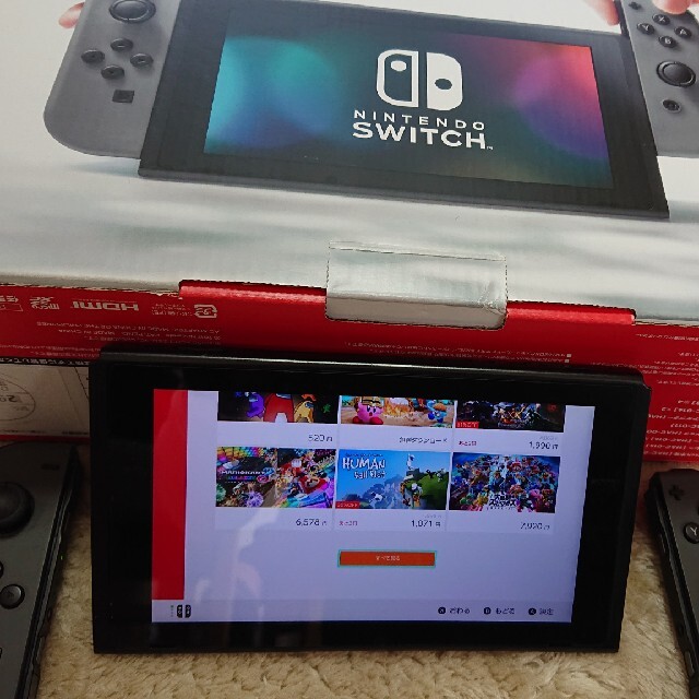 ゲームソフトゲーム機本体Nintendo Switch JOY-CON グレー 本体  ジャンク