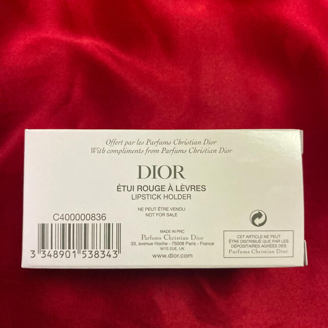 Christian Dior(クリスチャンディオール)のディオール レッド リップケース　新品未使用 コスメ/美容のベースメイク/化粧品(その他)の商品写真