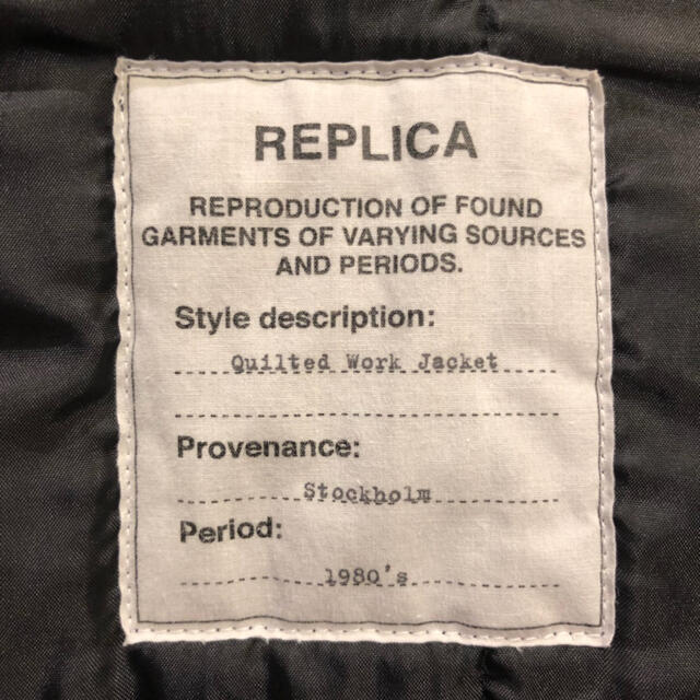 Maison Martin Margiela(マルタンマルジェラ)のMaison Margiela 10 REPLICA Duck Blouson メンズのジャケット/アウター(ミリタリージャケット)の商品写真