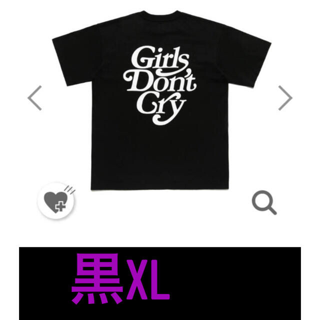 黒 XL human made × girls don't cry  Tシャツ