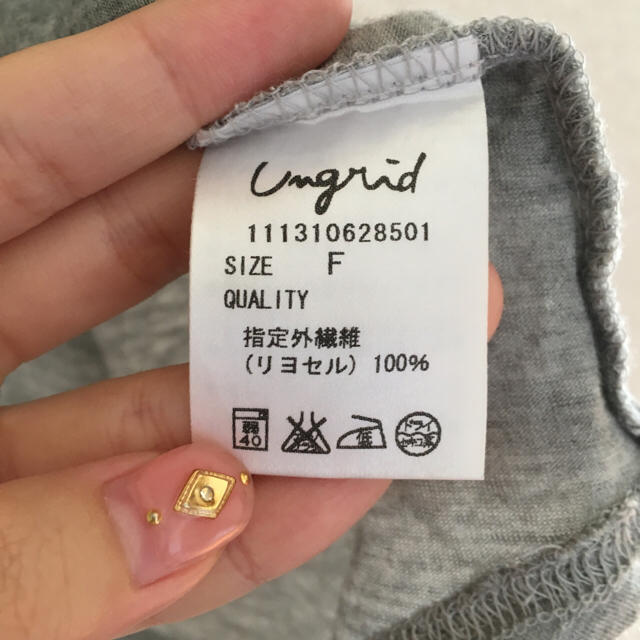 Ungrid(アングリッド)のRingout T/T レディースのトップス(カットソー(半袖/袖なし))の商品写真