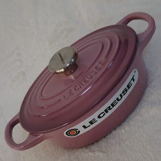 LE CREUSET - ル・クルーゼ 17cm ココット オーバル モーヴ ピンクの