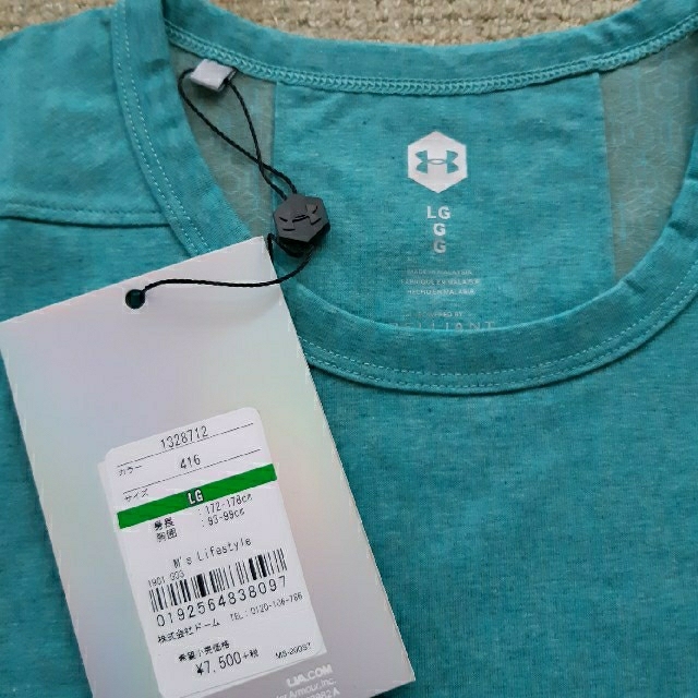 UNDER ARMOUR(アンダーアーマー)のUNDER ARMOUR　メンズ長袖Tシャツ　LG スポーツ/アウトドアのトレーニング/エクササイズ(トレーニング用品)の商品写真