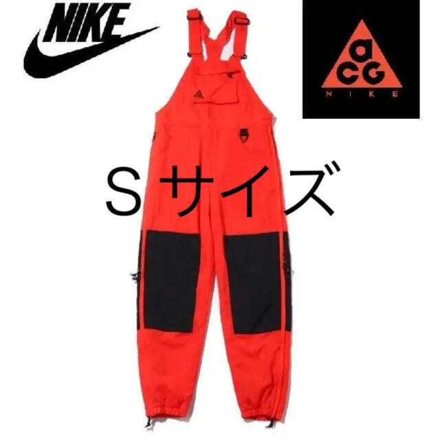 NIKE - 《日曜までの限定価格》Sサイズ ナイキ acg ウーブン