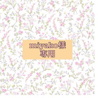 J.Hannah】Mini Polish Set ミニポリッシュセットの通販 by May's shop ...