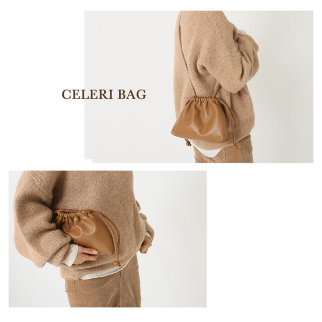 【Deuxieme Classe】CELERI BAG 新品未使用　キャメルCELERI