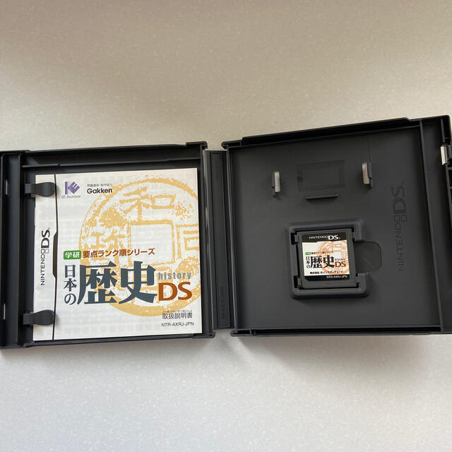 89円 最大72%OFFクーポン 学研 要点ランク順シリーズ 日本の歴史DS DS NTRPAXRJ A 全年齢対象 中古 89円 最大72%OFFクーポン 学研 要点ランク順シリーズ 日本の歴史DS DS NTRPAXRJ A 全年齢対象 中古