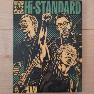 ハイスタンダード(HIGH!STANDARD)の  Live　at　TOHOKU　AIR　JAM　2012 DVD(ミュージック)