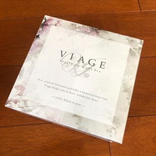 新品未使用　VIAGE ナイトブラ　ブラック×グレー　S/Mサイズ　ヴィアージュ(ブラ)