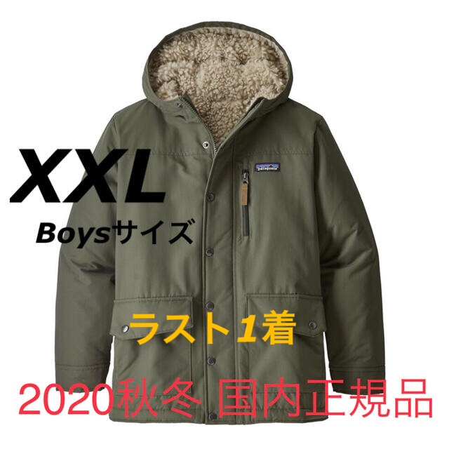 新品 XXL 正規品 Patagonia ボーイズ インファーノジャケット