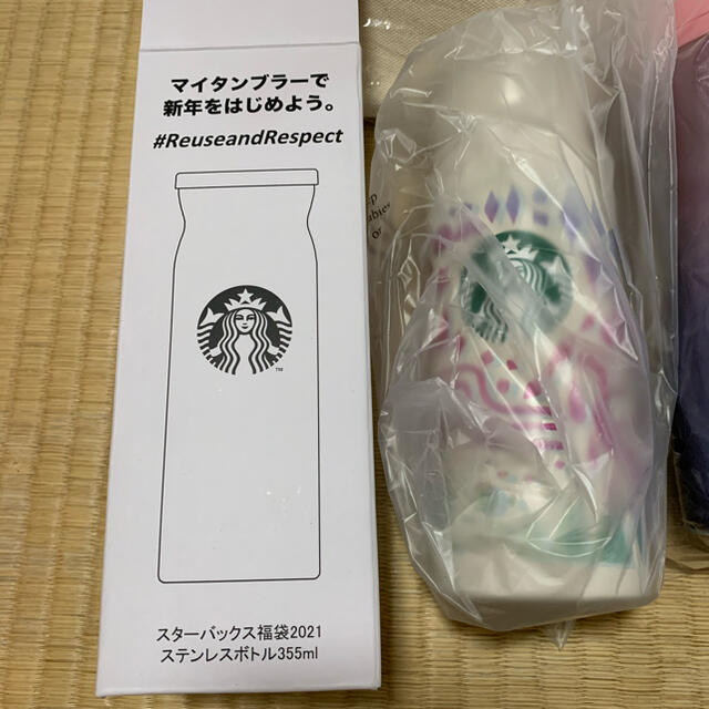 Starbucks Coffee(スターバックスコーヒー)のSTARBUCKS スターバックス福袋　2021 スタバ 抜き取りなし 食品/飲料/酒の飲料(コーヒー)の商品写真