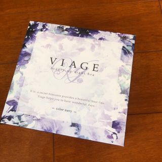 新品未使用　VIAGE ナイトブラ　ネイビー　S/Mサイズ　ヴィアージュ(ブラ)