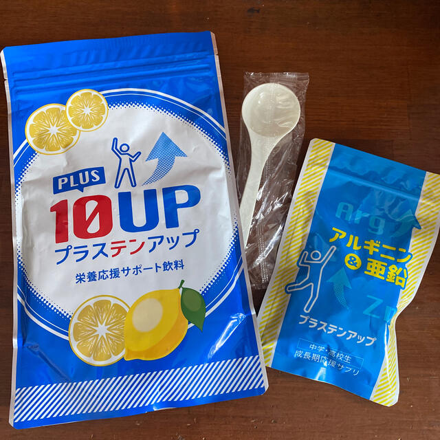 栄養応援サポート飲料　PLUS10UP