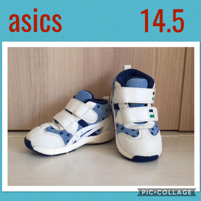 asics(アシックス)のasics＊スクスク＊スニーカー＊14.5＊キッズ＊ベビー＊アシックス キッズ/ベビー/マタニティのベビー靴/シューズ(~14cm)(スニーカー)の商品写真