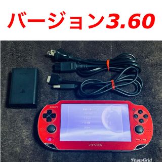 プレイステーションヴィータ(PlayStation Vita)のvita 3.60 レッド(携帯用ゲーム機本体)