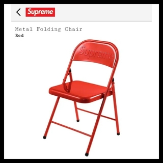 シュプリーム(Supreme)の【Red】 Supreme Metal Folding Chair 20FW(折り畳みイス)