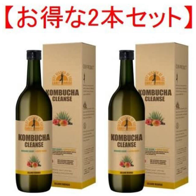 コンブチャクレンズ 720ml x２本売り 新品 特価