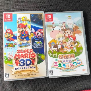 ニンテンドースイッチ(Nintendo Switch)のshieje様専用【送料込】SWソフト スーパーマリオ3D&牧場物語 セット(家庭用ゲームソフト)