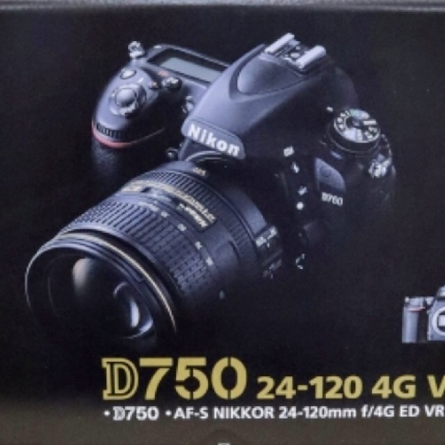 新品未使用！ Nikon D750 24-120 4G VR レンズキット