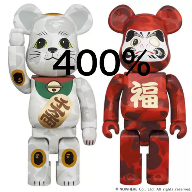 A BATHING APE(アベイシングエイプ)の新品 BE@RBRICK BAPE 招き猫 & 達磨 400% 2PACK エンタメ/ホビーのフィギュア(その他)の商品写真