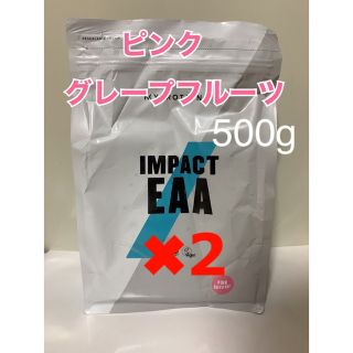 マイプロテイン(MYPROTEIN)のマイプロテイン   ピンクグレープフルーツ500g×2   (アミノ酸)