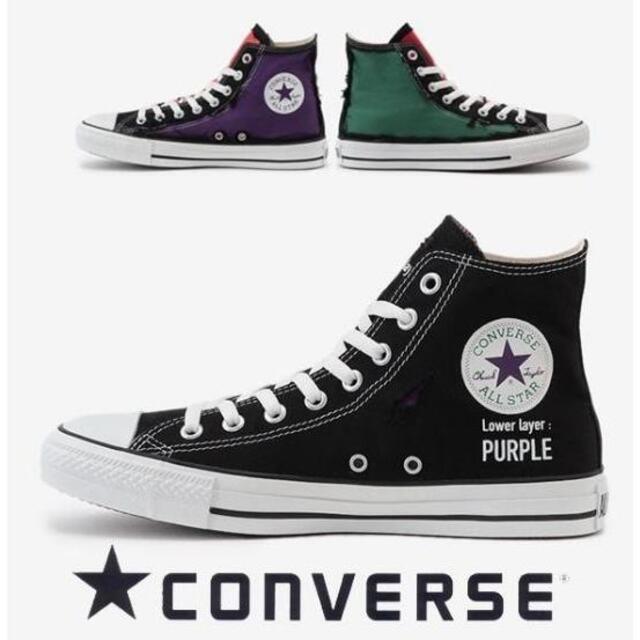 CONVERSE(コンバース)の24 定8250円CONVERSE ALL STAR RIPLAYER HI レディースの靴/シューズ(スニーカー)の商品写真