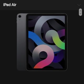 アイパッド(iPad)のApple Ipad Air 4 スペースグレイ 64GB Wi-Fi(タブレット)