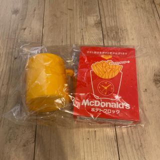 マクドナルド(マクドナルド)のマクドナルド×コールマン2021福袋(ノベルティグッズ)