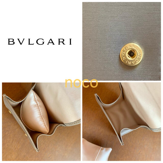 BVLGARI(ブルガリ)の非売品！ブルガリ　ポーチ　小物入れ　ケース レディースのファッション小物(ポーチ)の商品写真