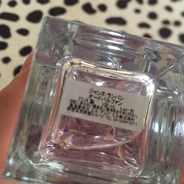 LANVIN(ランバン)のLANVIN ランバン 香水 100ml コスメ/美容の香水(ユニセックス)の商品写真