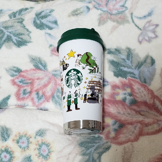 Starbucks タンブラー