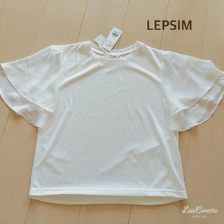 レプシィム(LEPSIM)の新品 LEPSIM 袖フリルブラウス(Tシャツ(半袖/袖なし))