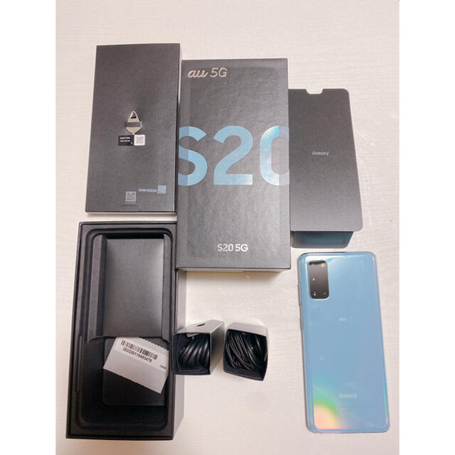 新品 Galaxy - Galaxy S20 5G クラウドブルー 128 GB au