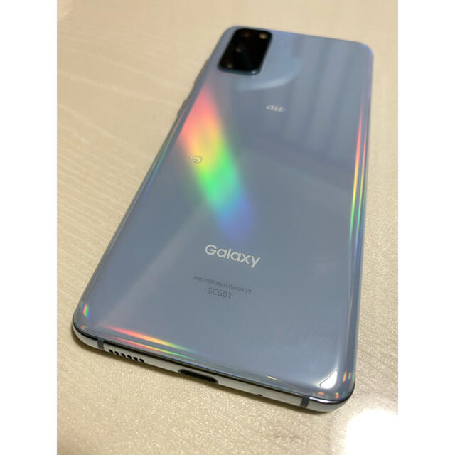 Galaxy(ギャラクシー)のGalaxy S20 5G クラウドブルー 128 GB au スマホ/家電/カメラのスマートフォン/携帯電話(スマートフォン本体)の商品写真