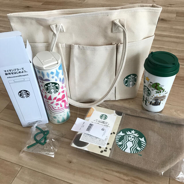 Starbucks Coffee(スターバックスコーヒー)のスターバックス　福袋2021  レディースのバッグ(トートバッグ)の商品写真