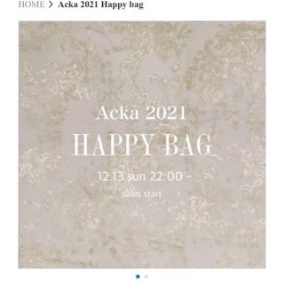 acka happybag(ロングスカート)