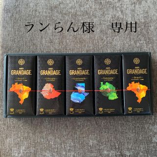 エイージーエフ(AGF)の専用ページ　コーヒー、お菓子(コーヒー)