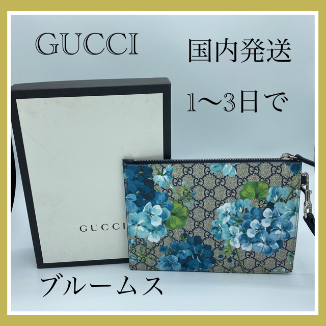 Gucci(グッチ)の新品 GUCCI クラッチバッグ 花柄 フラワー ブルームス GG レア バッグ メンズのバッグ(セカンドバッグ/クラッチバッグ)の商品写真