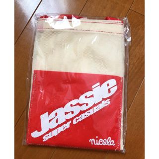 ジャッシー(JASSIE)のジャッシー　トートバッグ(トートバッグ)