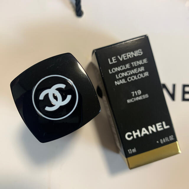 CHANEL(シャネル)のCHANELマニキュア コスメ/美容のネイル(マニキュア)の商品写真