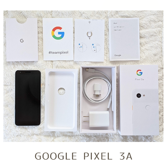 Google Pixel 3a Clearly White 64G simフリー